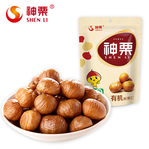 Roasted peeled chestnut