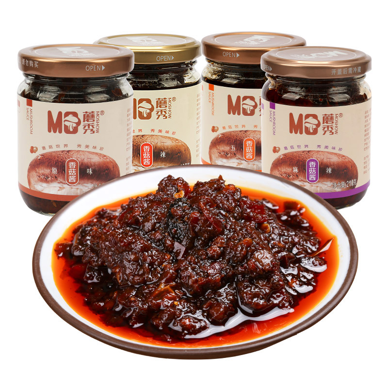 Xingli Moshow Mushroom Sauce