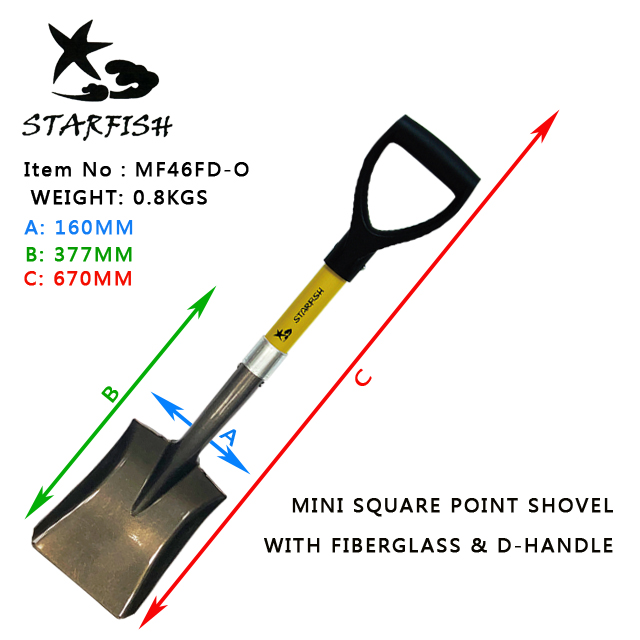 Mini square point shovel with fiberglass handle & D-grip