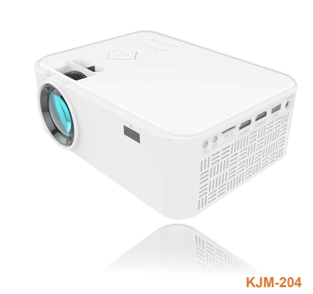 Shenzhen Kejinming Electronic Co.,Ltd – Photos produits 2