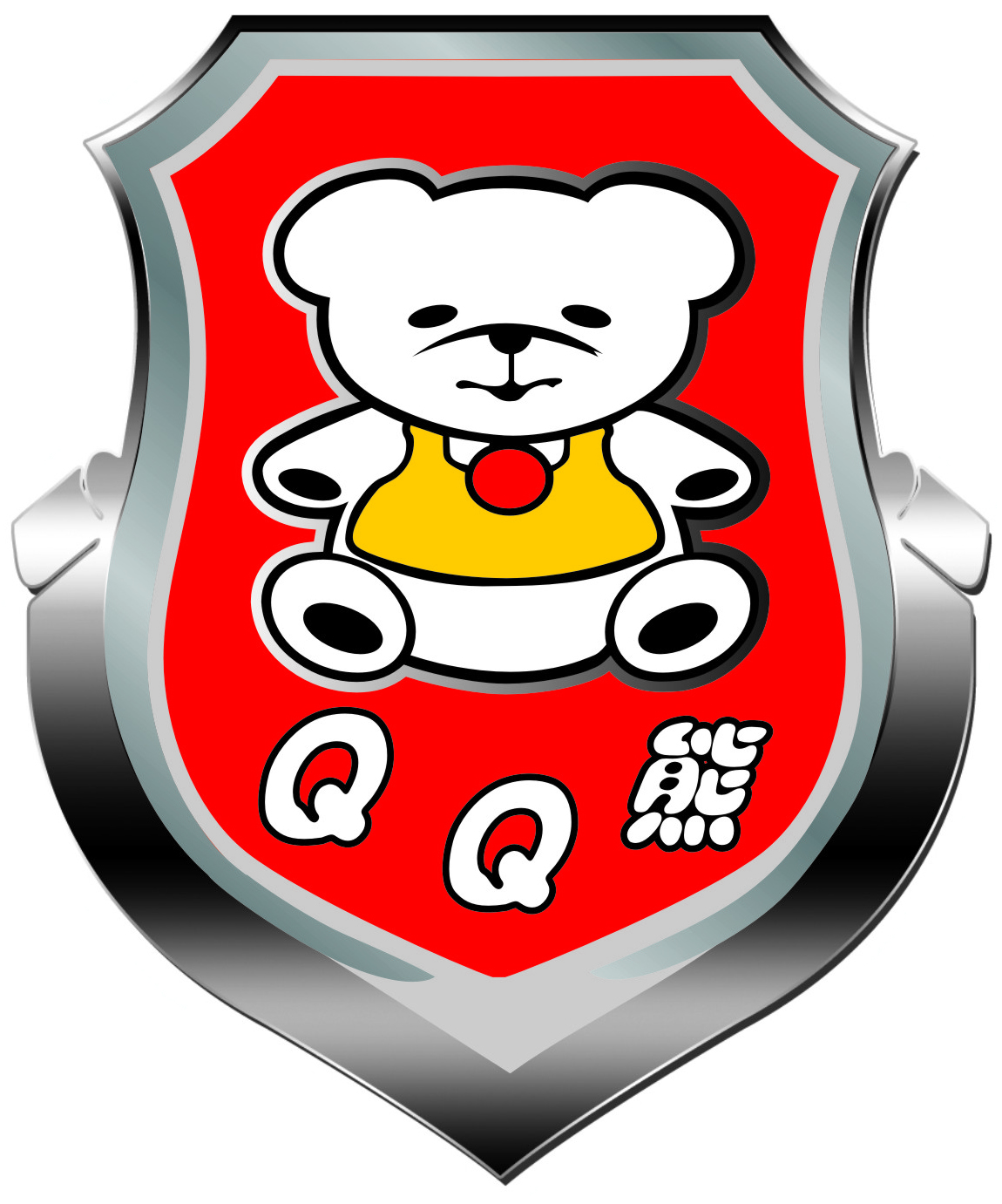 NINGBO ELITE CYCLE CO.,LTD