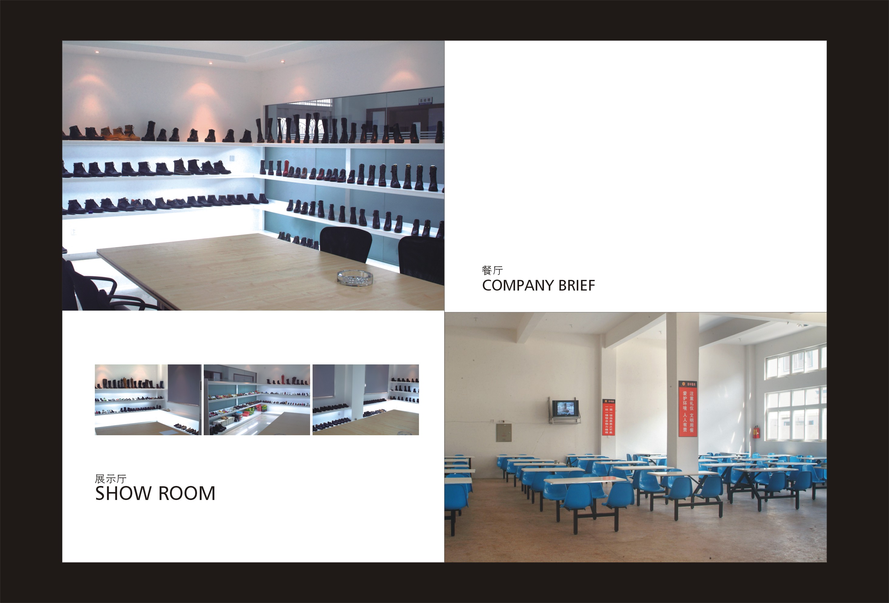 Rui'an Junzhong Shoe Industry Co., Ltd. – Photos produits 3