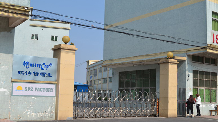 Dongguan Mastered Hat Industry Co., Ltd. – baseball cap 2