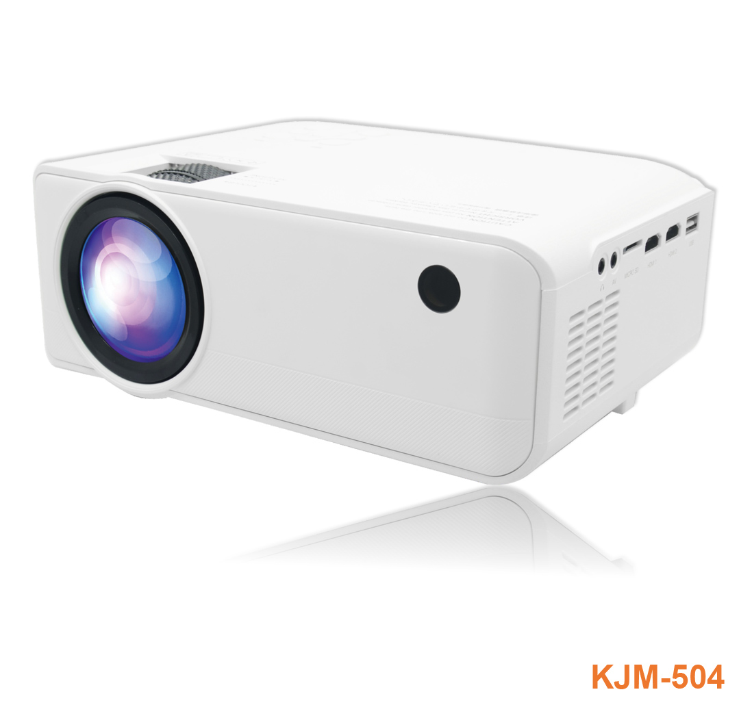 Shenzhen Kejinming Electronic Co.,Ltd – Other Consumer Electronics and Information Products 1