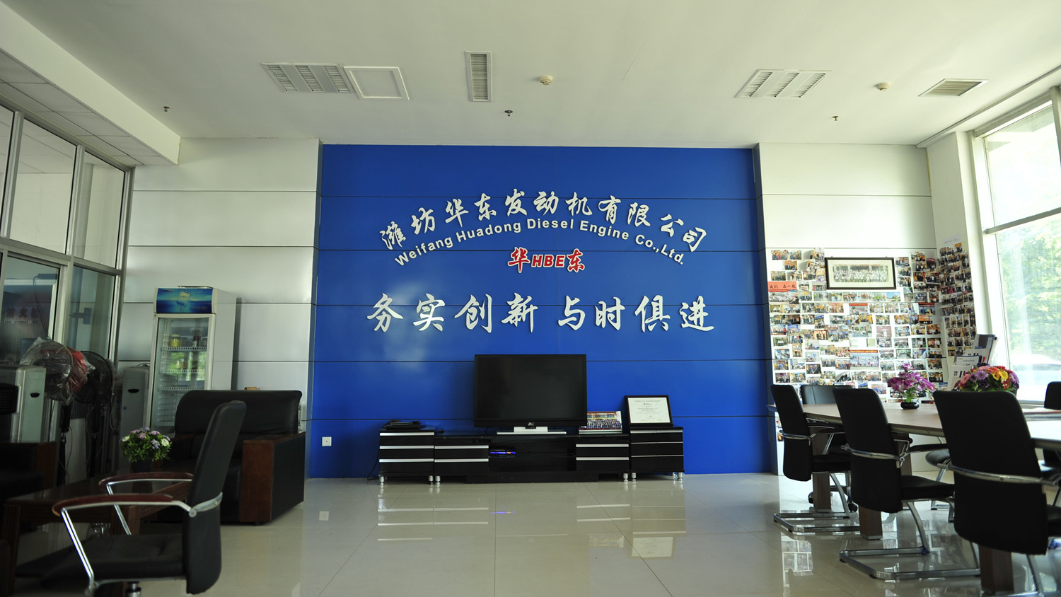 Weifang Huadong Engine Co., Ltd. – diesel engine 1