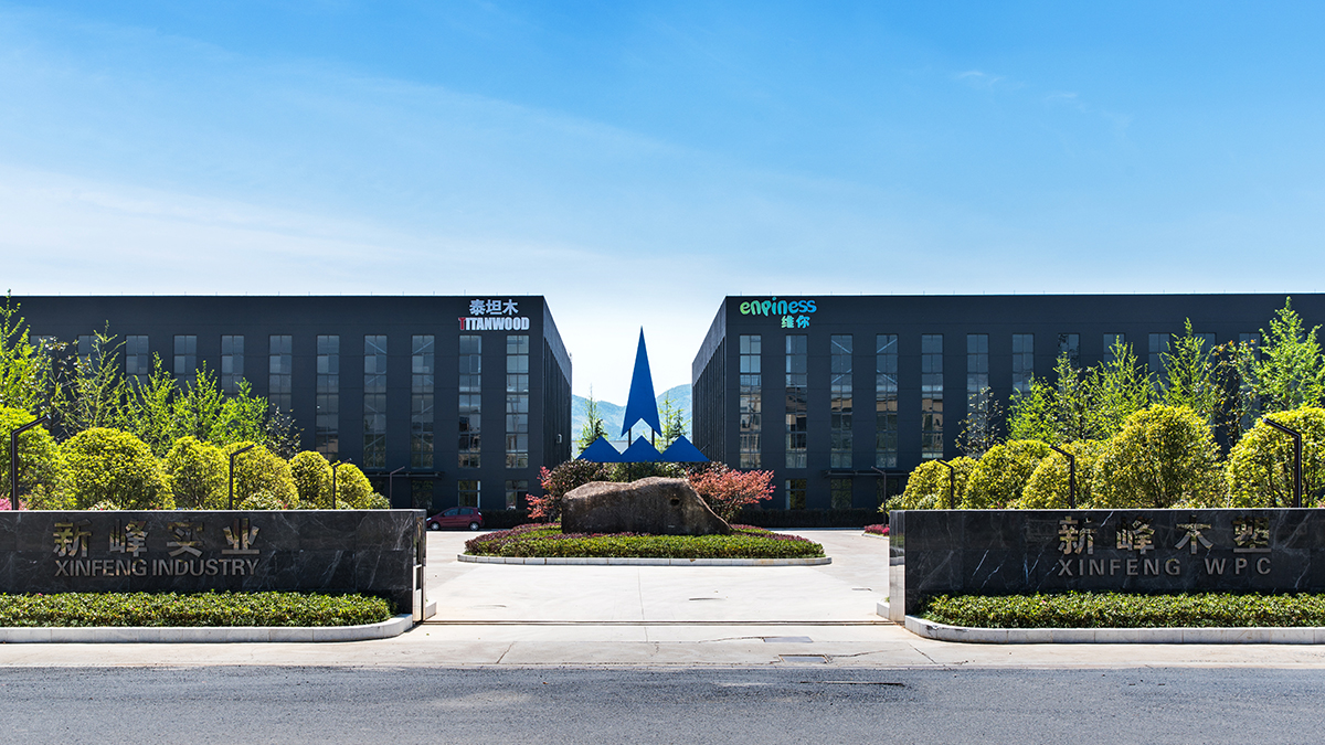 Huzhou Xinfeng Wood-Plastic Composite Materials Co., Ltd. – Outdoor wood plastic composite flooring 1