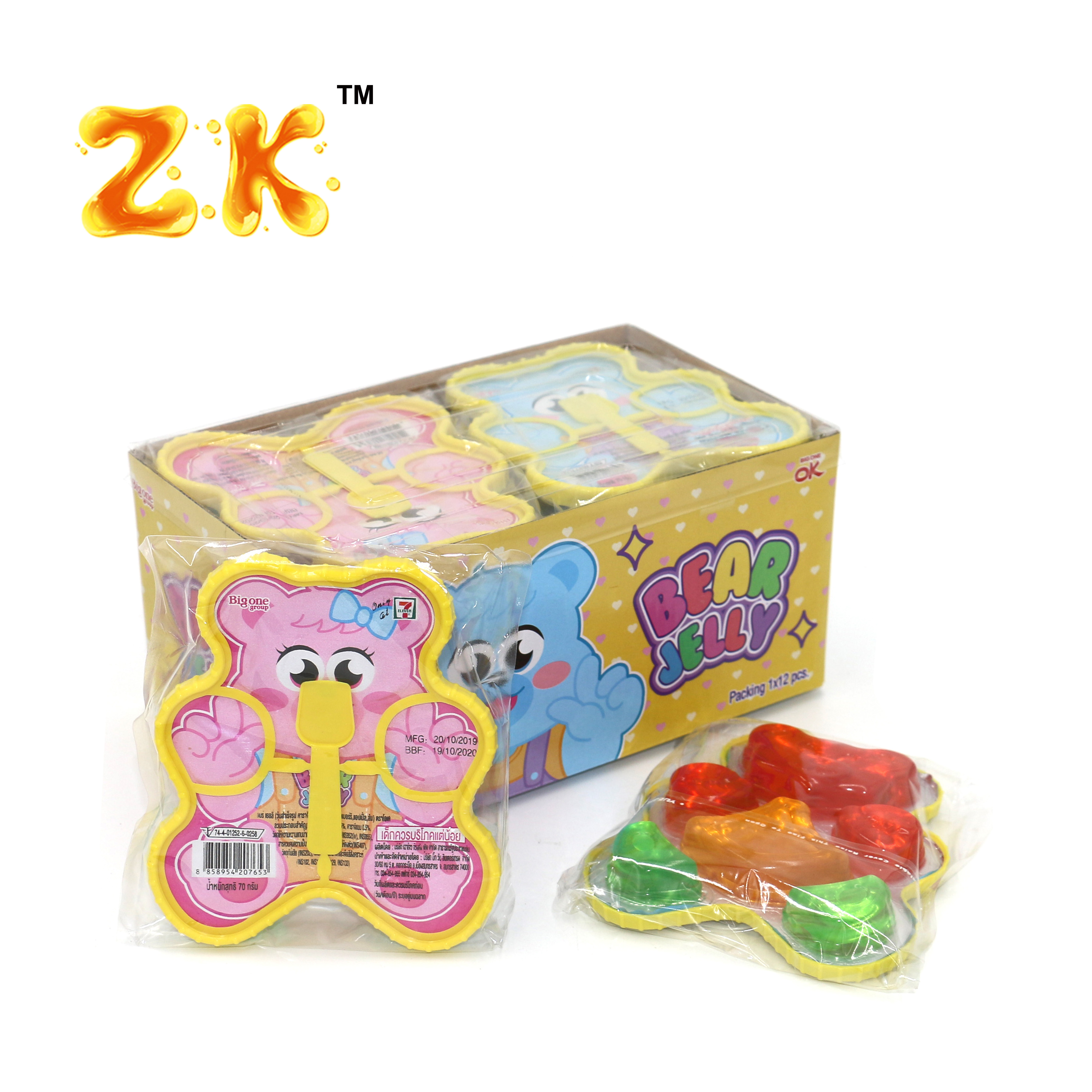 Bear Jelly