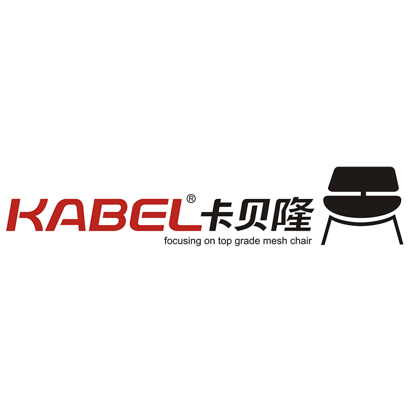 Anji Cabelon Furniture Co., Ltd.