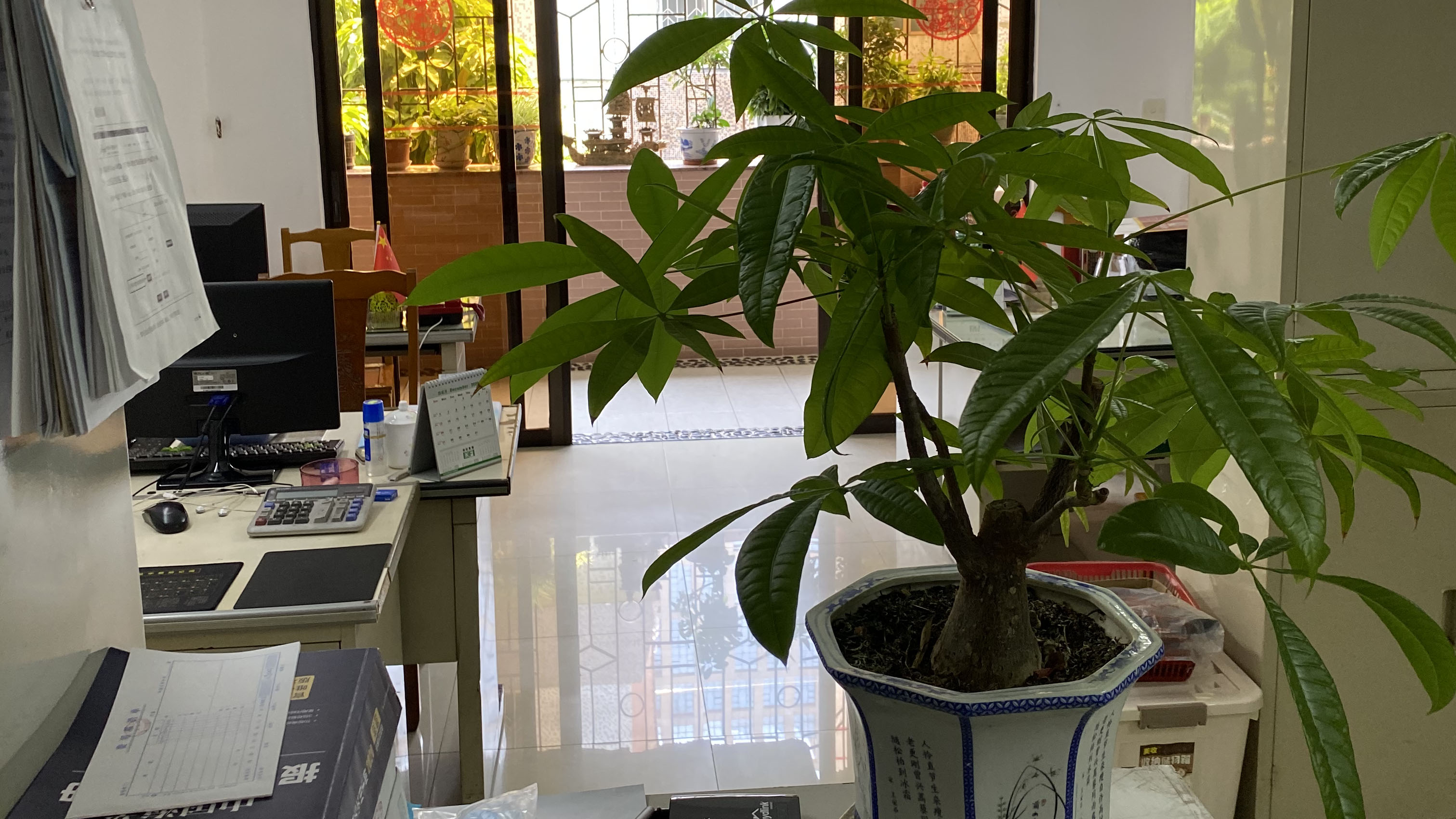 Guangzhou Youqiang Trading Co., Ltd. – other household items 2