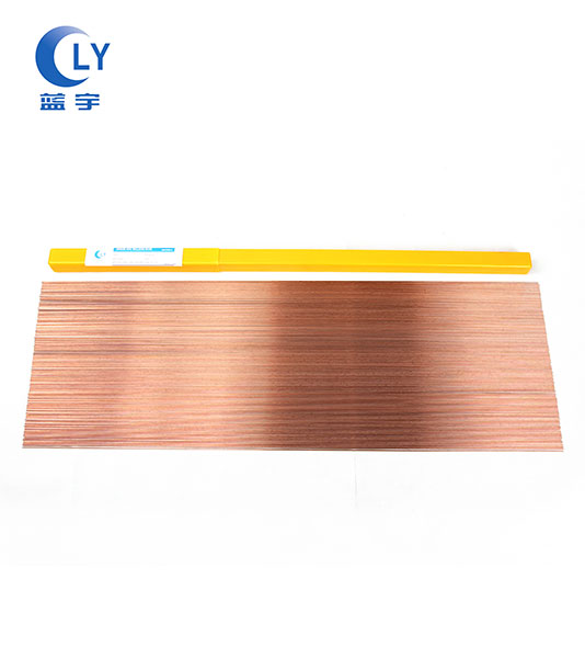 Argon Arc Welding Wire