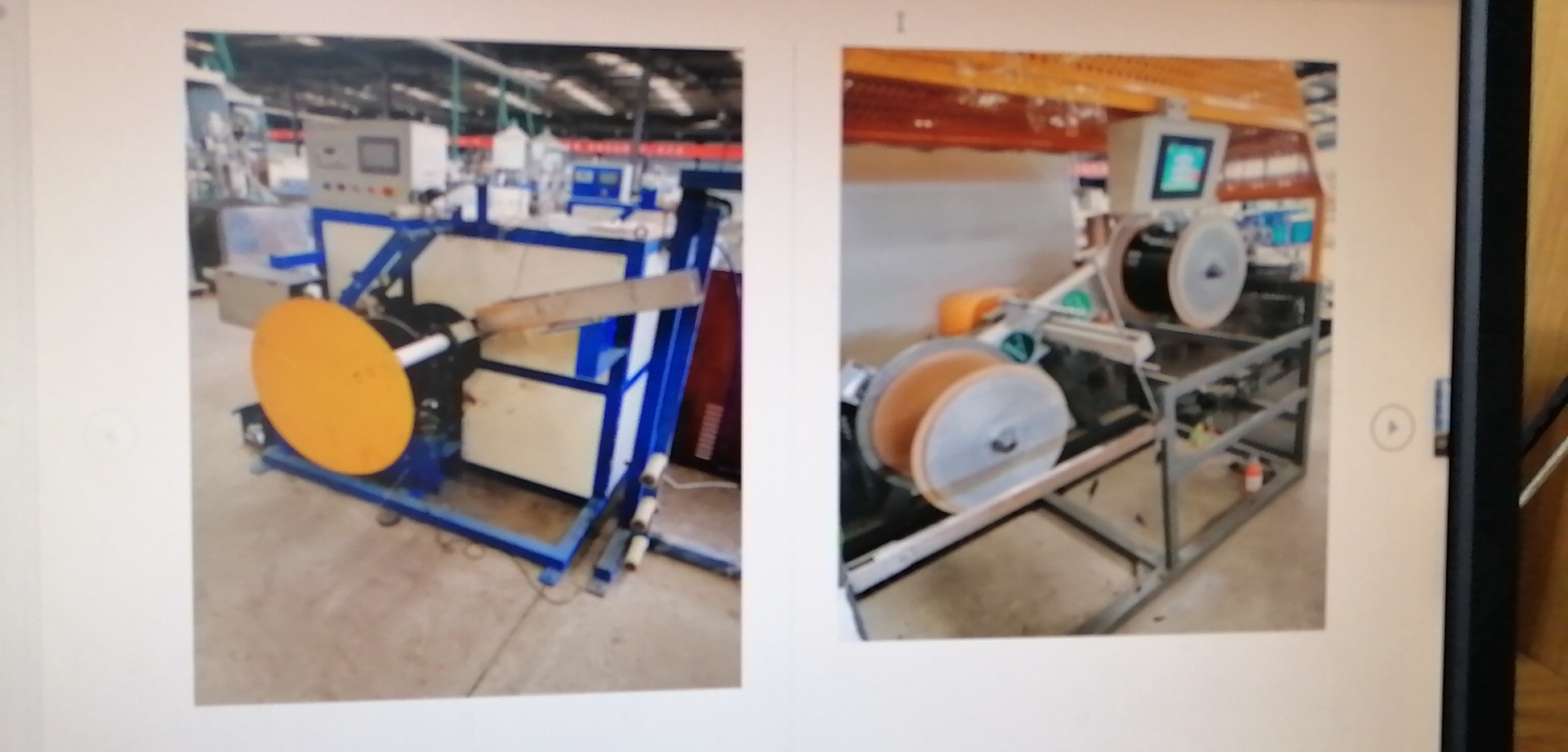 Inline Dripper Machine