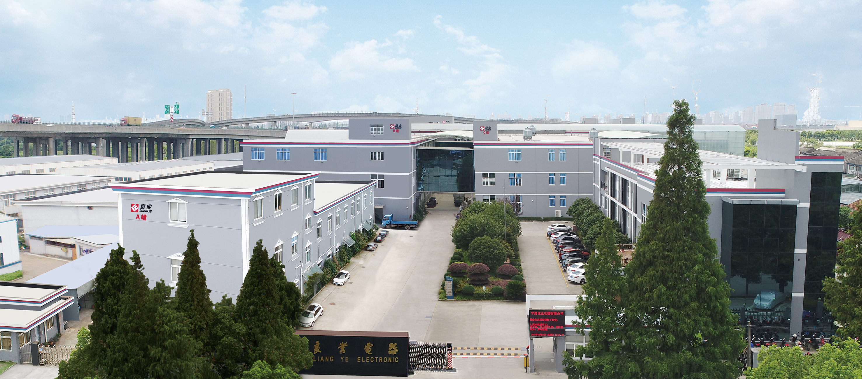 Ningbo Liangye Electrical Co., Ltd. – Impact drills 1