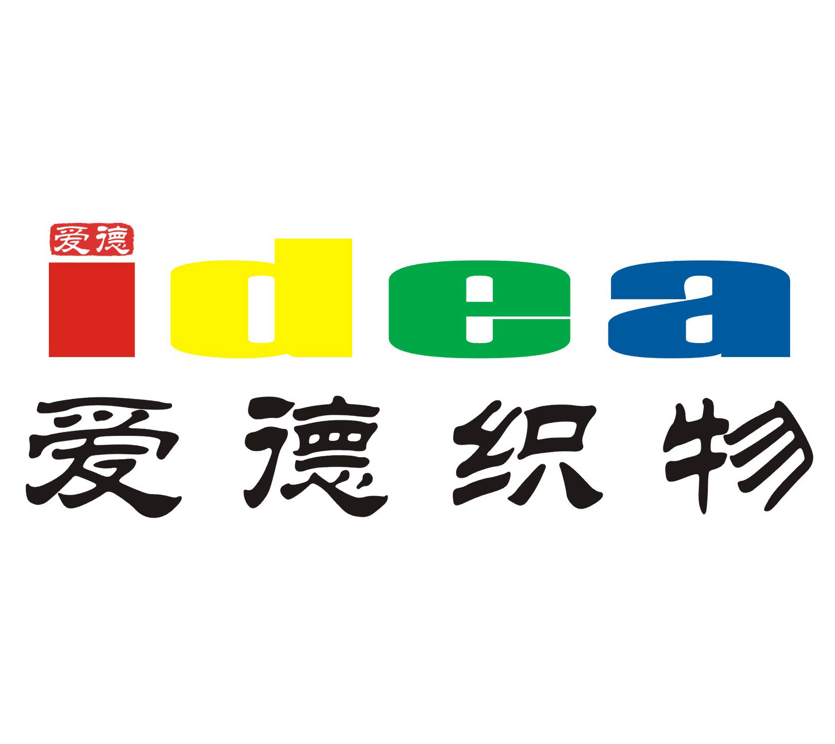 ZHEJIANG JINHUA IDEA TEXTILE CO., LTD.