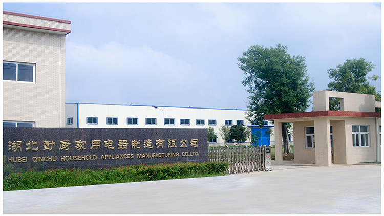 Hubei Qinchu Household Electrical Appliances Manufacturing Co., Ltd. – Ice cream machines 1