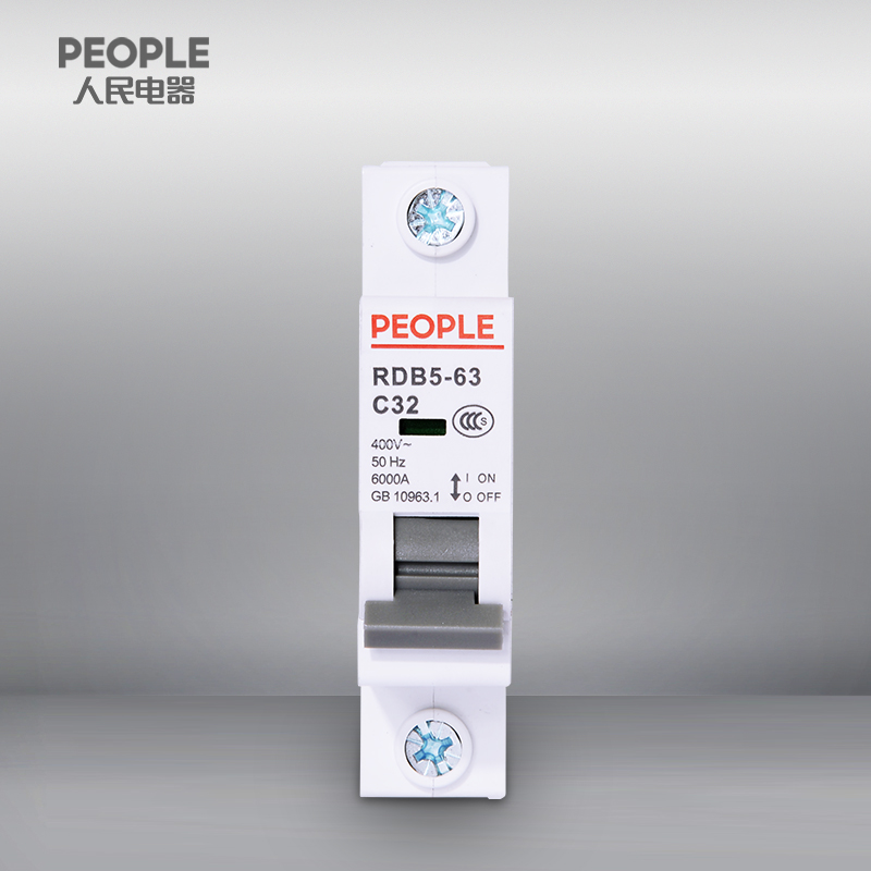 PEOPLE ELE. APPLIANCE GROUP CO.,LTD – tubo fluorescente 2