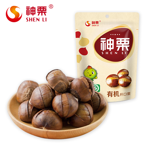 roasted ringent chestnuts snacks