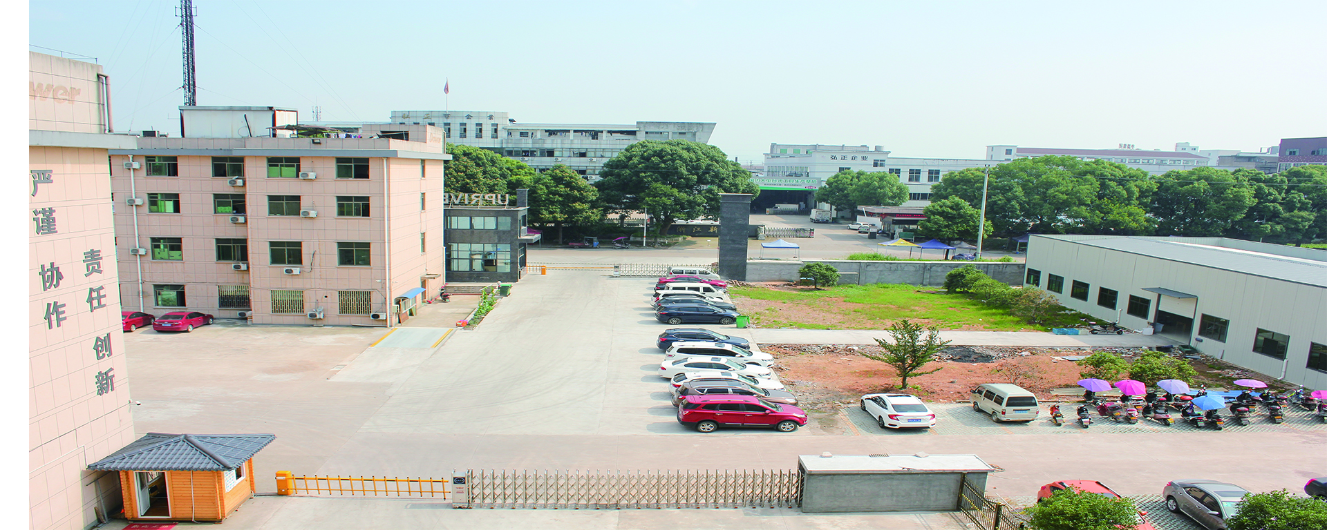 Zhejiang Shangshui Industrial and Trade Co., Ltd. – Vacuum cups 1