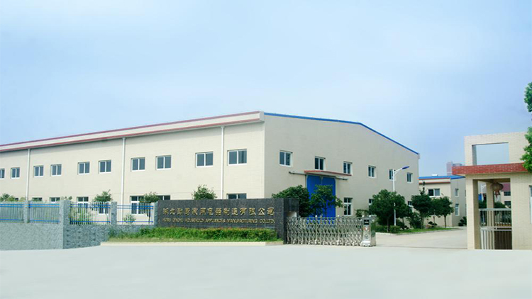 Hubei Qinchu Household Electrical Appliances Manufacturing Co., Ltd. – food processors 2