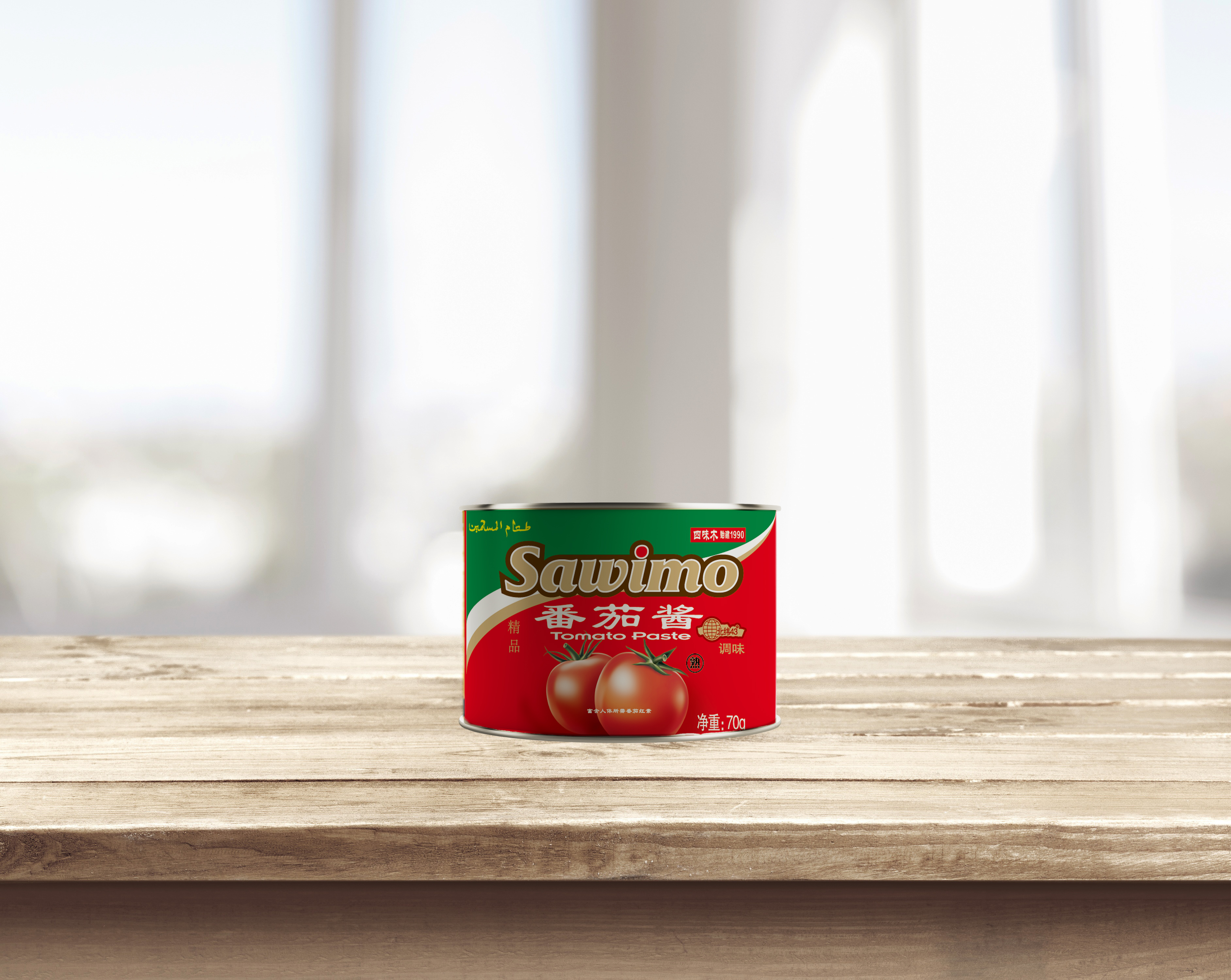 TIANJIN JINTUDI FOODSTUFF CO.,LTD – raqueta de tenis 2