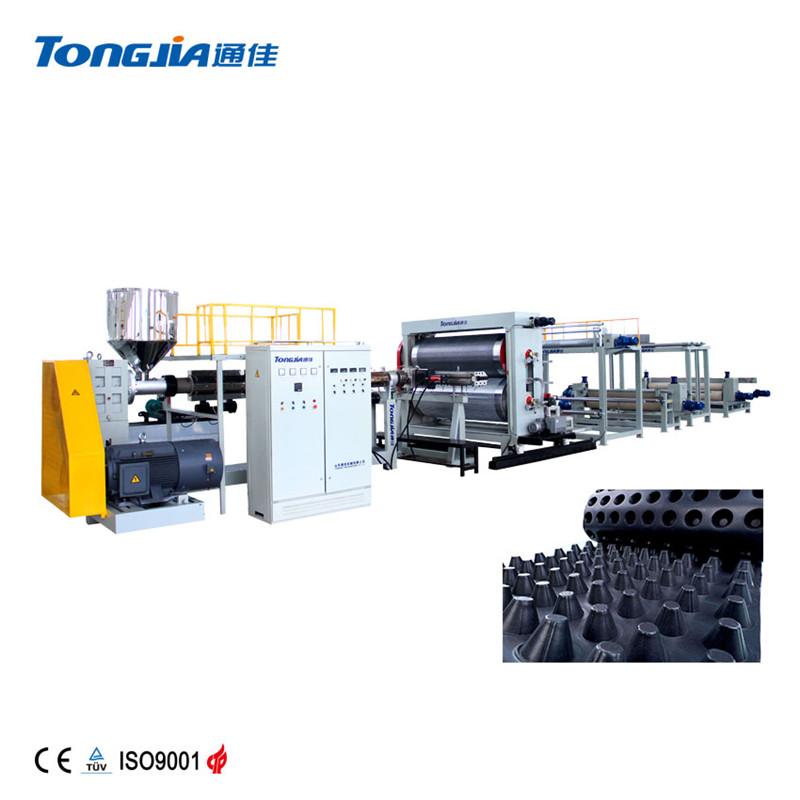 Plastic Drainage Panel Production Line