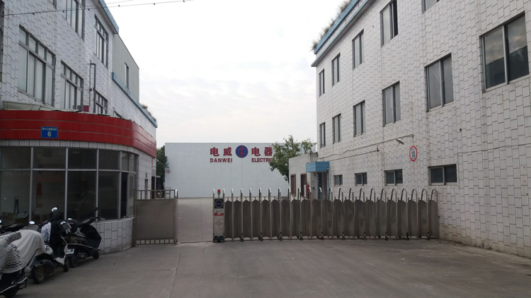 Guangzhou Dianwei Electrical Equipment Manufacturing Co., Ltd. – 吊扇 1