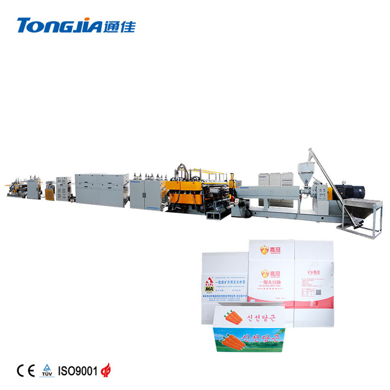 JG-PP Calcium Plastic Hollow Board Machine