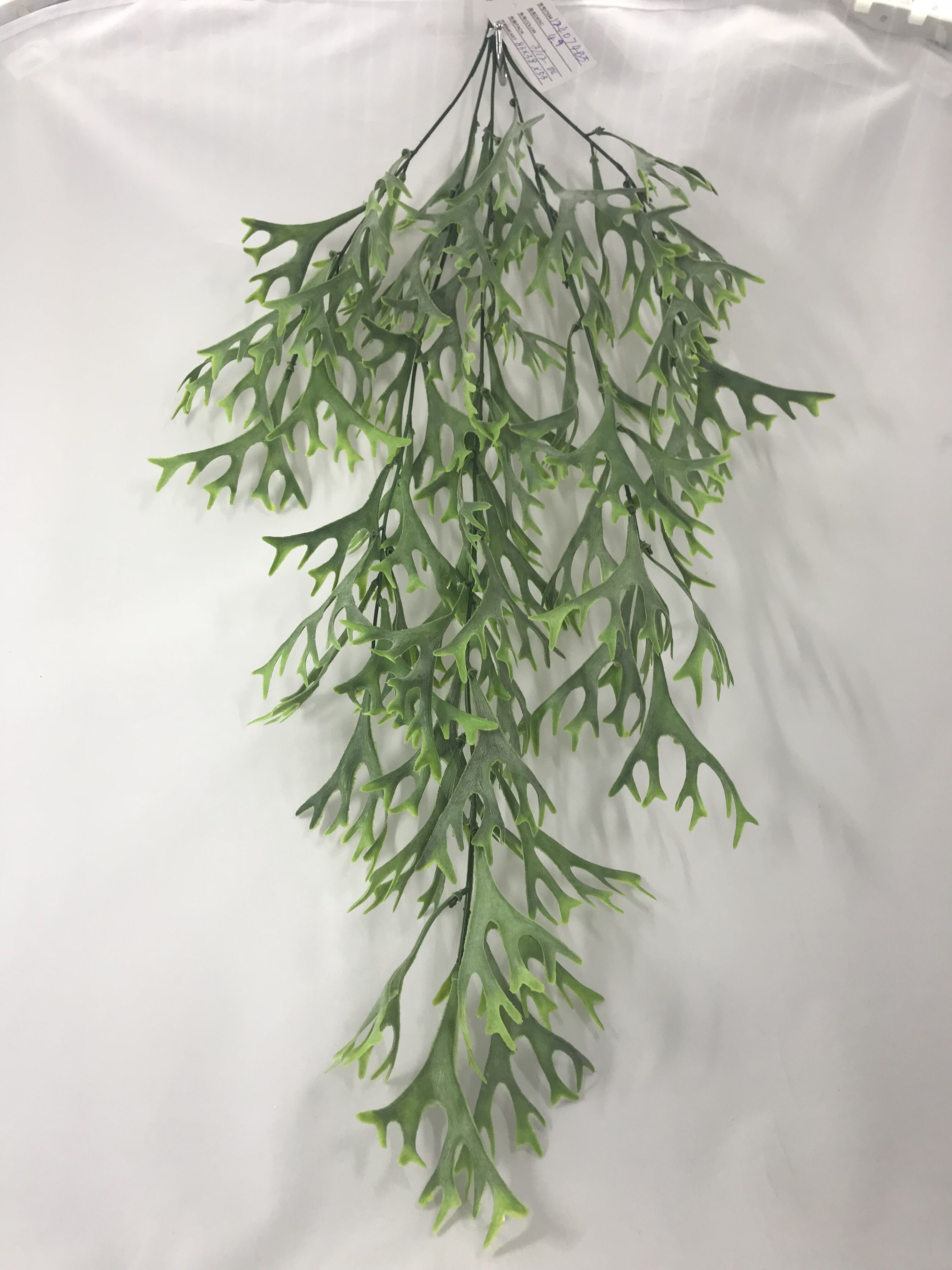 Artificial Plants