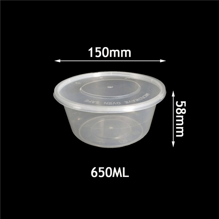 China Canton Fair Yiqiang 398 Disposable Plastic Storage Takeaway Microwavable Round Food Container Box Factory