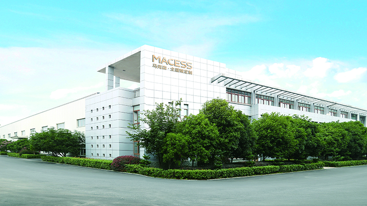 Marksen Wood Industry (Chuzhou) Co., Ltd. – Composite flooring 1