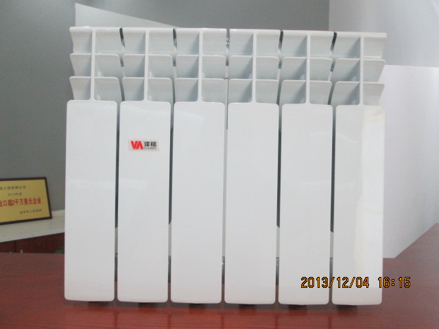 Aluminum Radiator