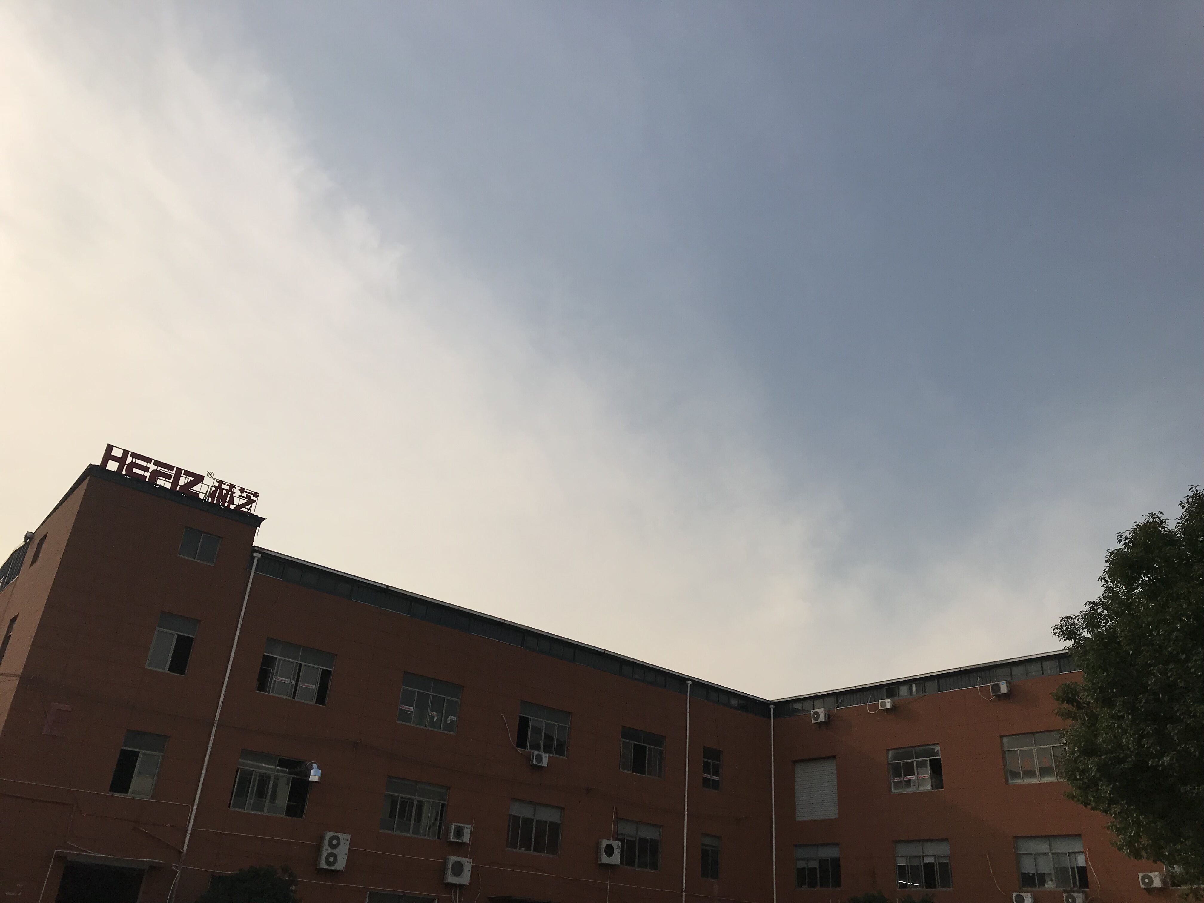 Jiangsu Hertz Electrical Co., Ltd. – Photos produits 3