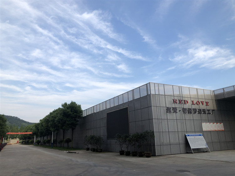 Anhui Hong'ai Industrial Co., Ltd. – suit 1