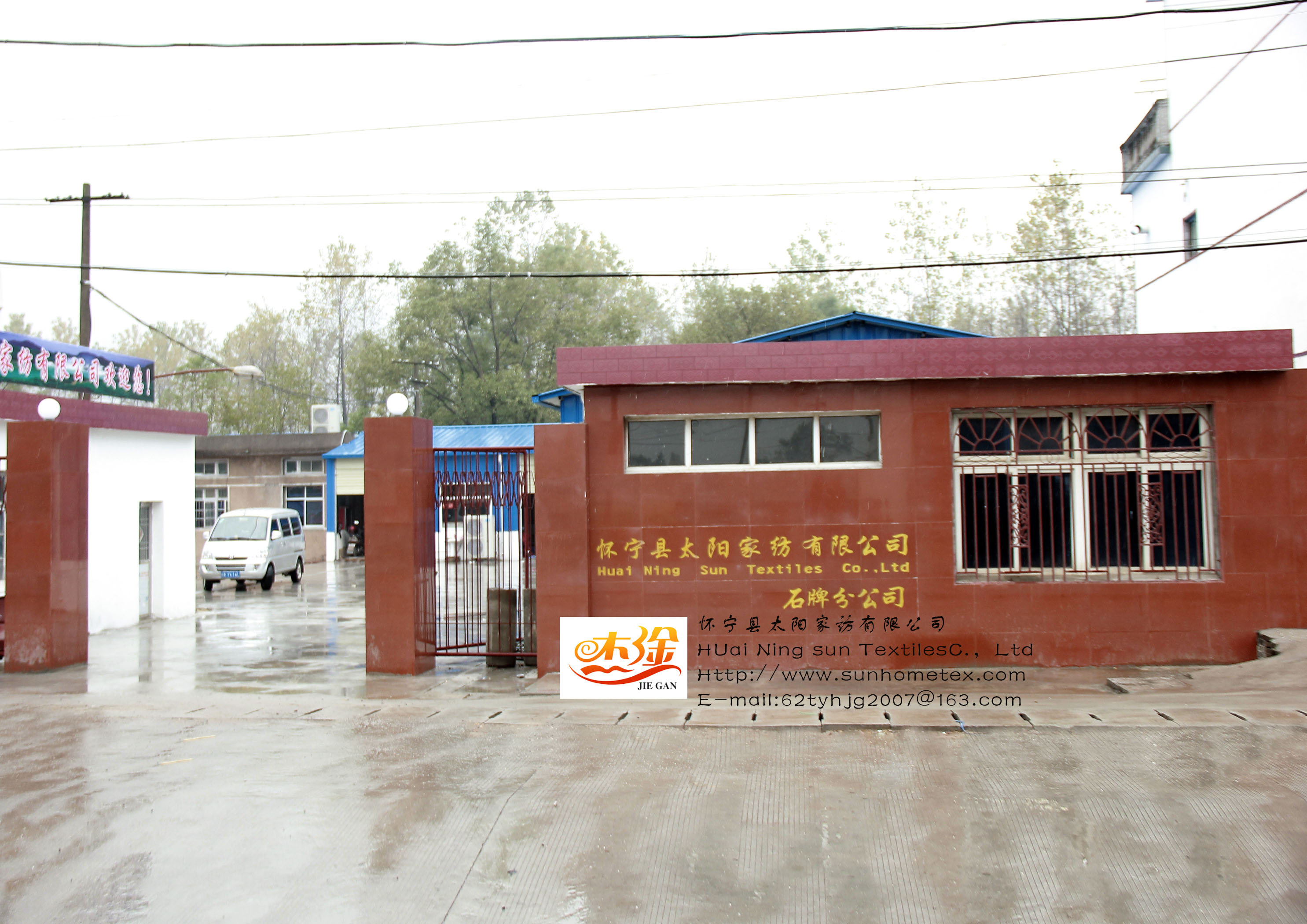 Huaining County Taiyang Home Textile Co., Ltd. – women's suits 2