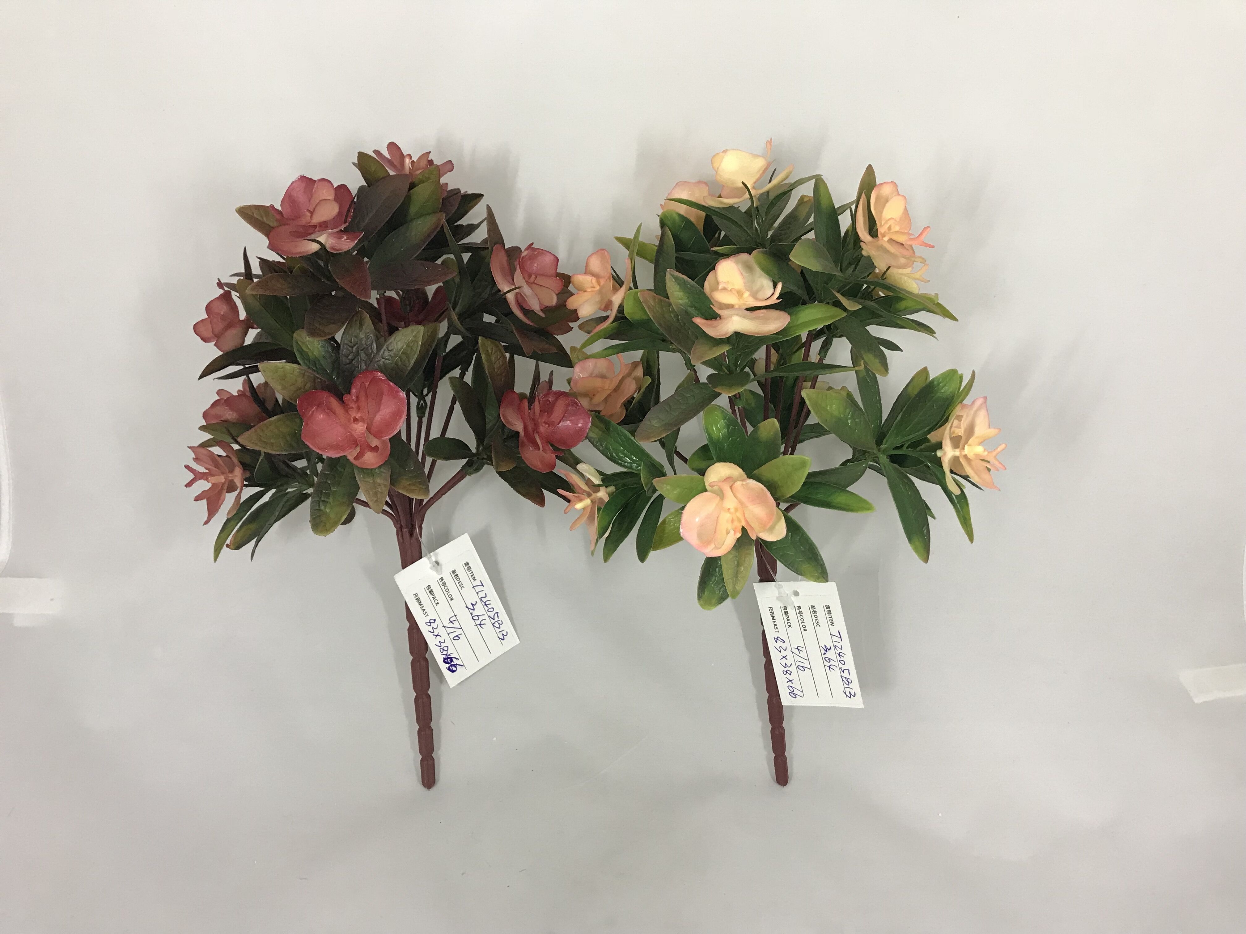 Artificial Flower