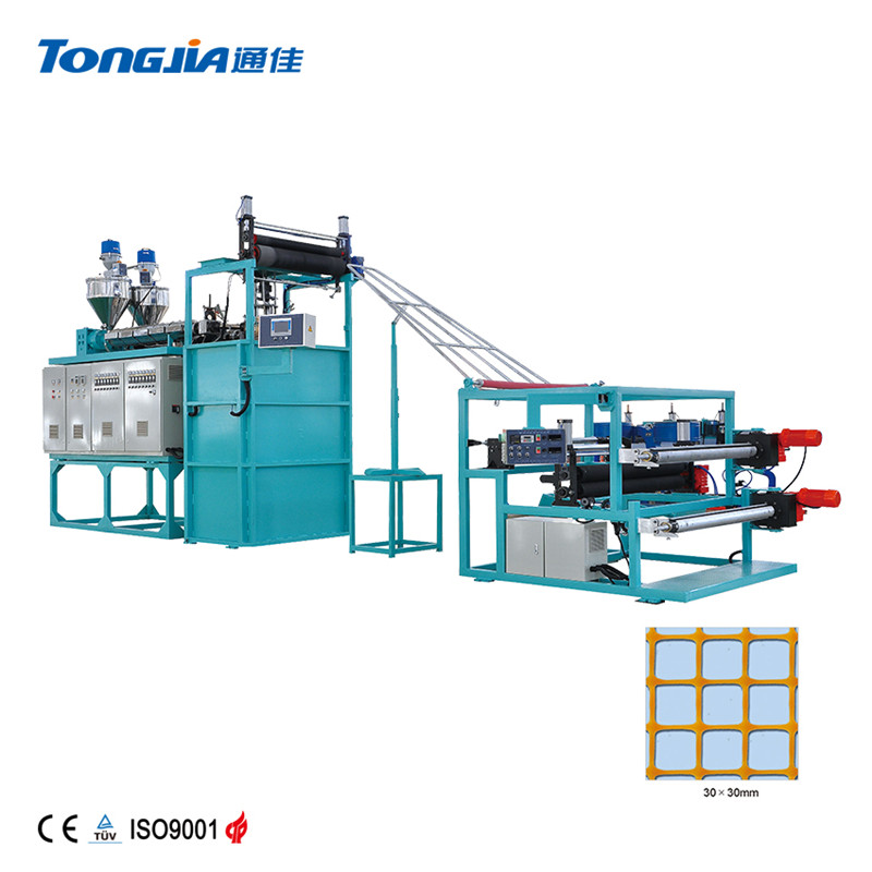 Plastic Square Mesh or Mosquito Mesh Production Line