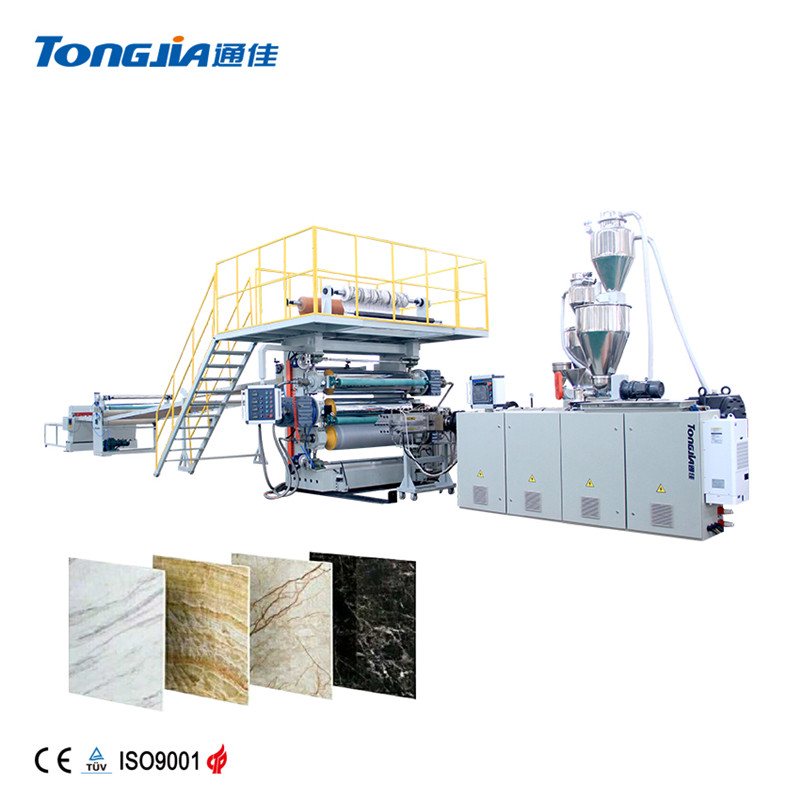 PVC Marble-imitated (Stone Plastic Composite) Decoration Board Production Line
