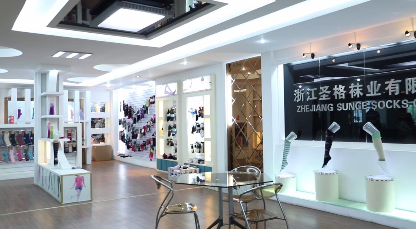 Zhejiang Shengge Socks Co., Ltd. – Middle socks 1