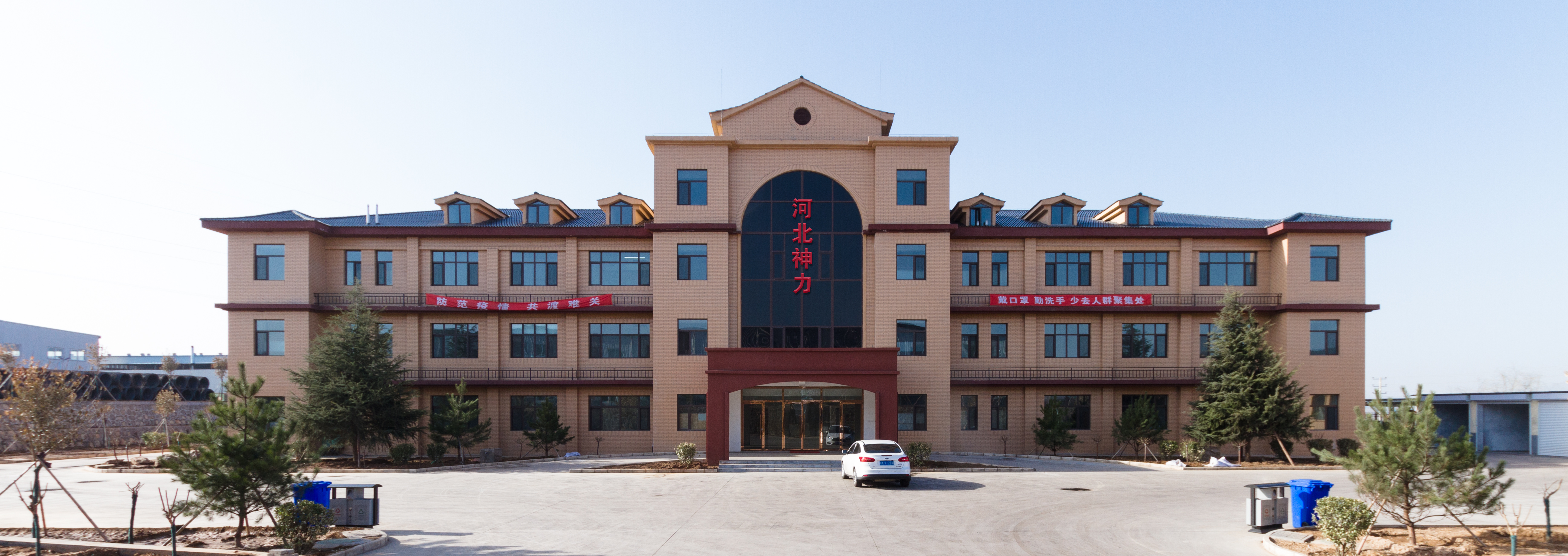 Hebei Shenli Welding Materials Co., Ltd. – Welding rods 1