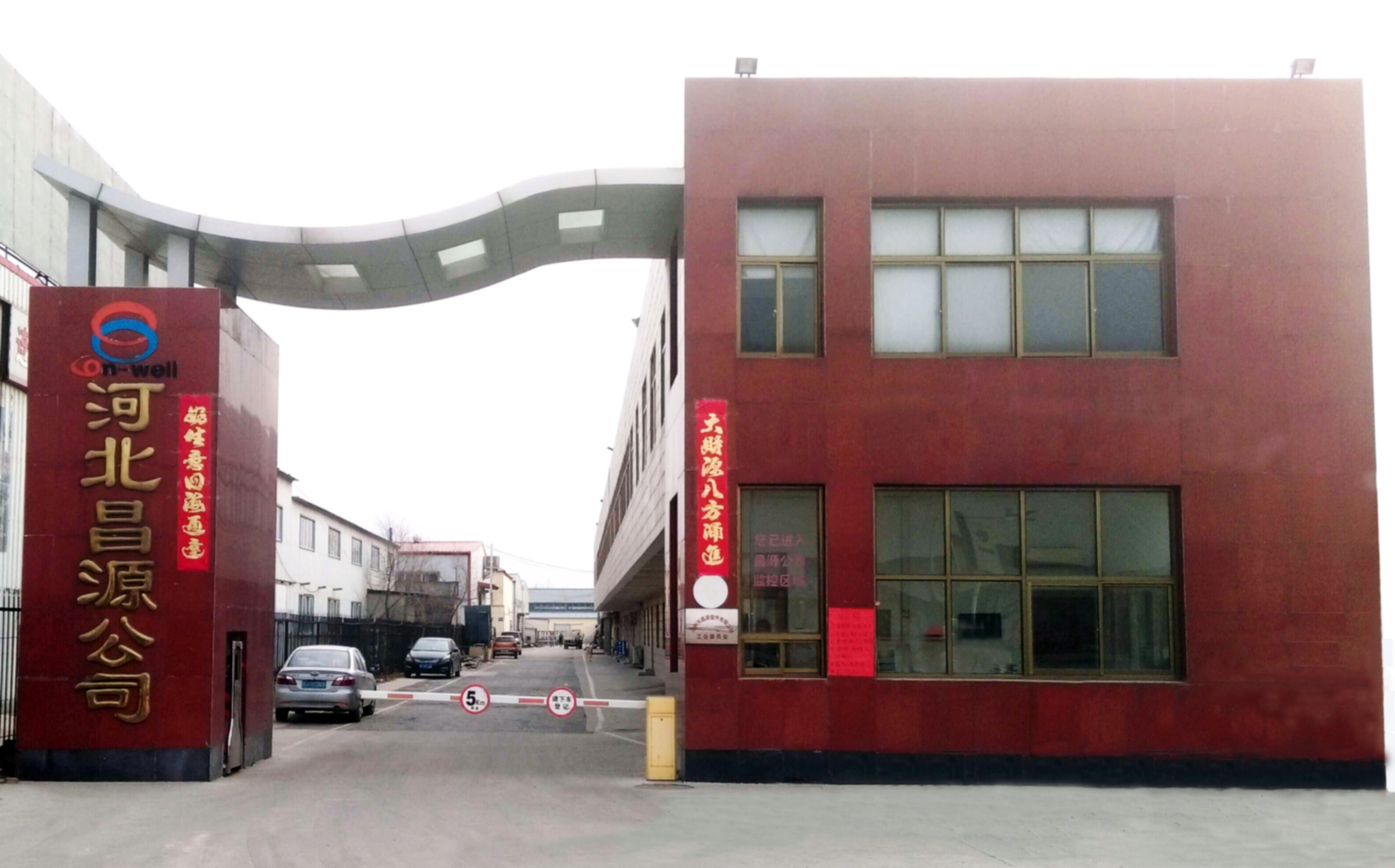 Cangzhou Changyuan Pipe Fittings Co., Ltd. – faucets 2