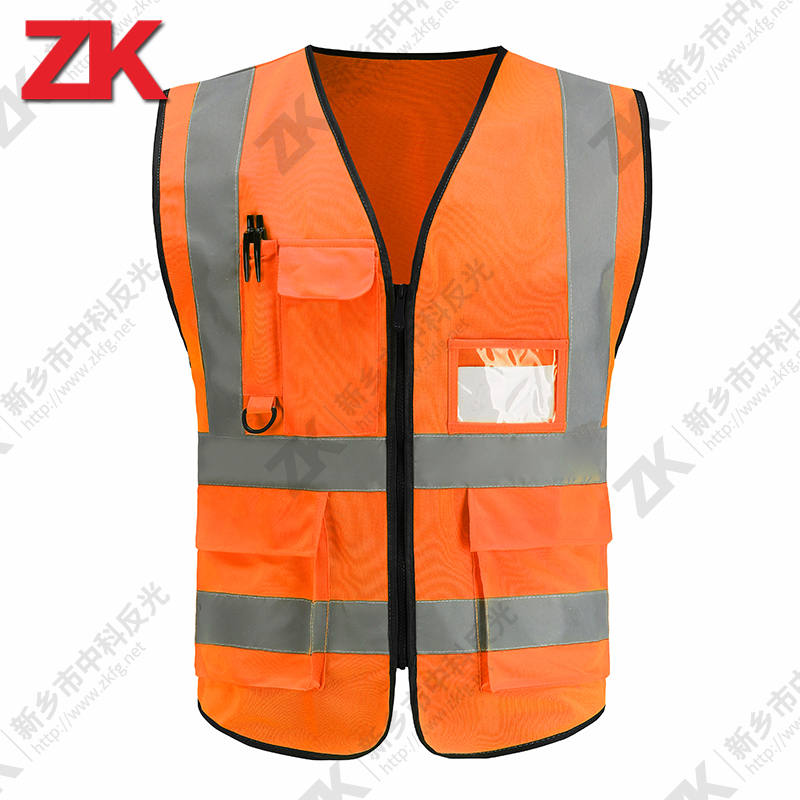 Reflective vest ZKP003