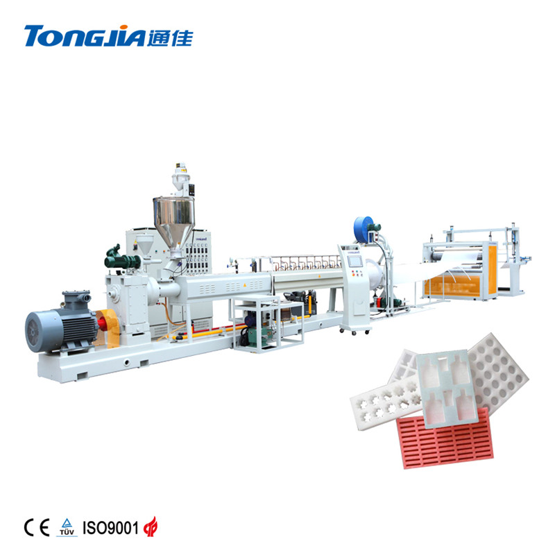 PE Film Machine for fruit packing