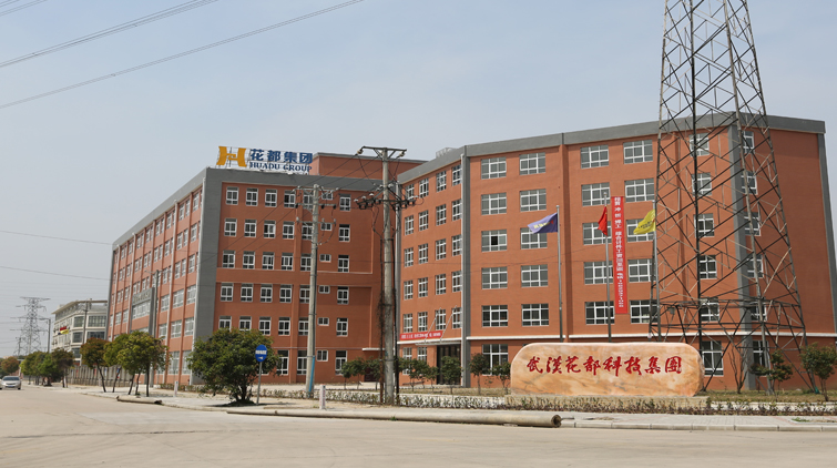 Wuhan Sanhe Yongli International Trading Co., Ltd. – Other furniture hardware 1