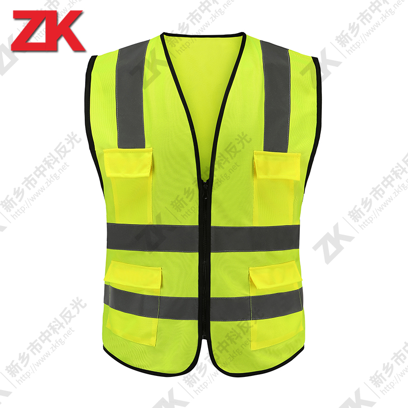 Reflective vest ZKP005