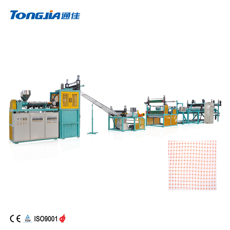 Stretching Mesh Production Line