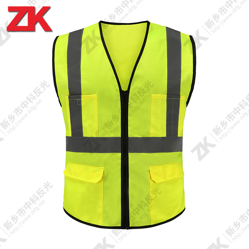 Reflective vest ZKP004