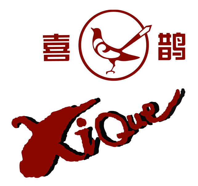 Fujian Longyan Xique Textile Co., Ltd.