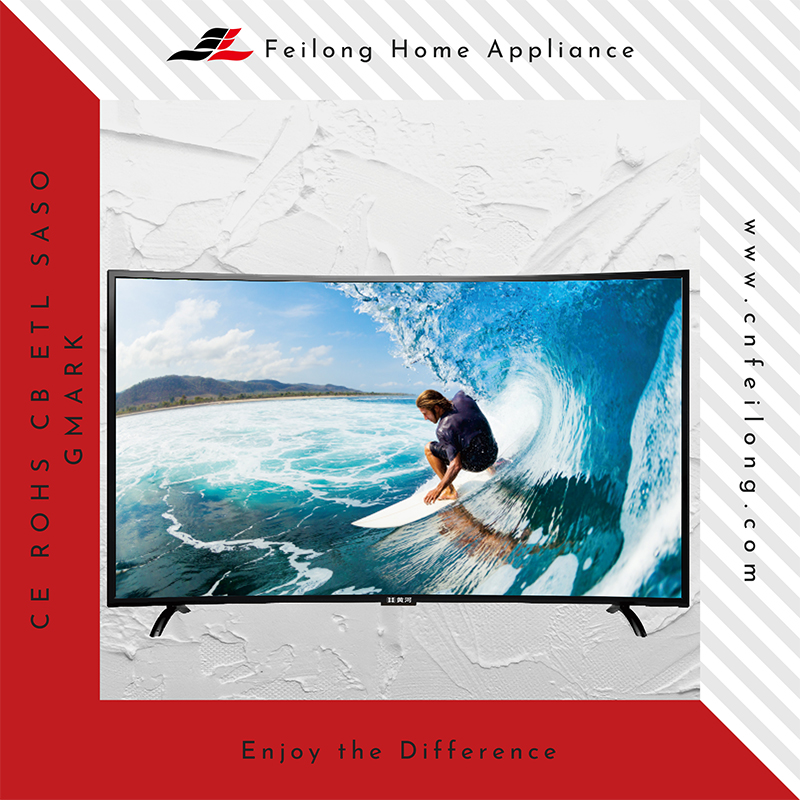 FEILONG HOME ELECTRICAL GROUP CO.,LTD – refrigerador de acero 2
