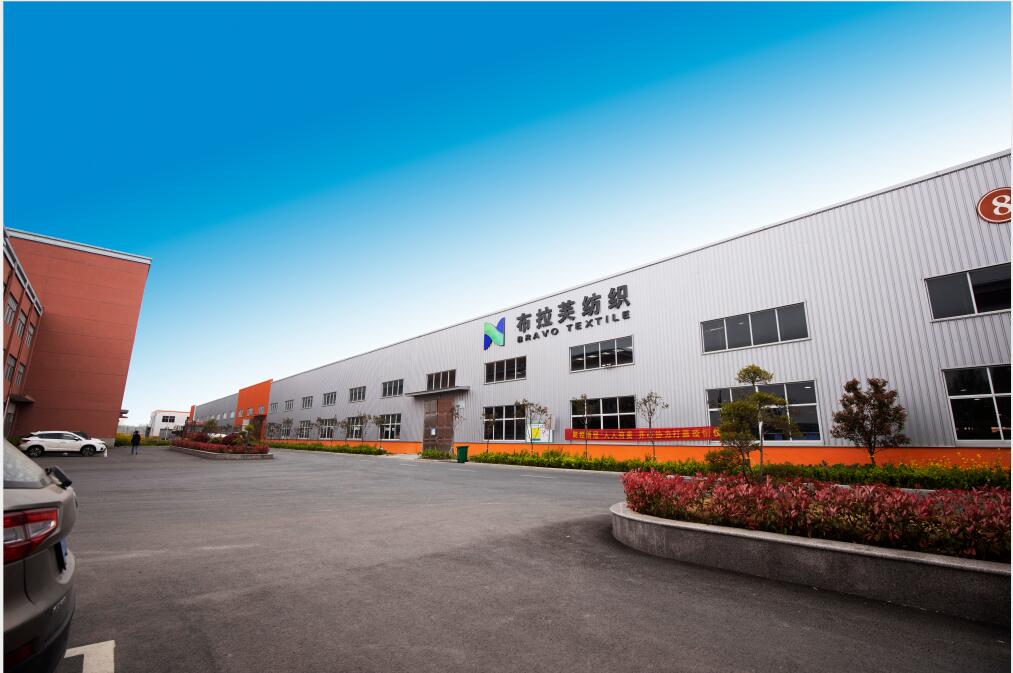 Jiangsu Brave Textile Technology Co., Ltd. – chemical fiber fabrics 2
