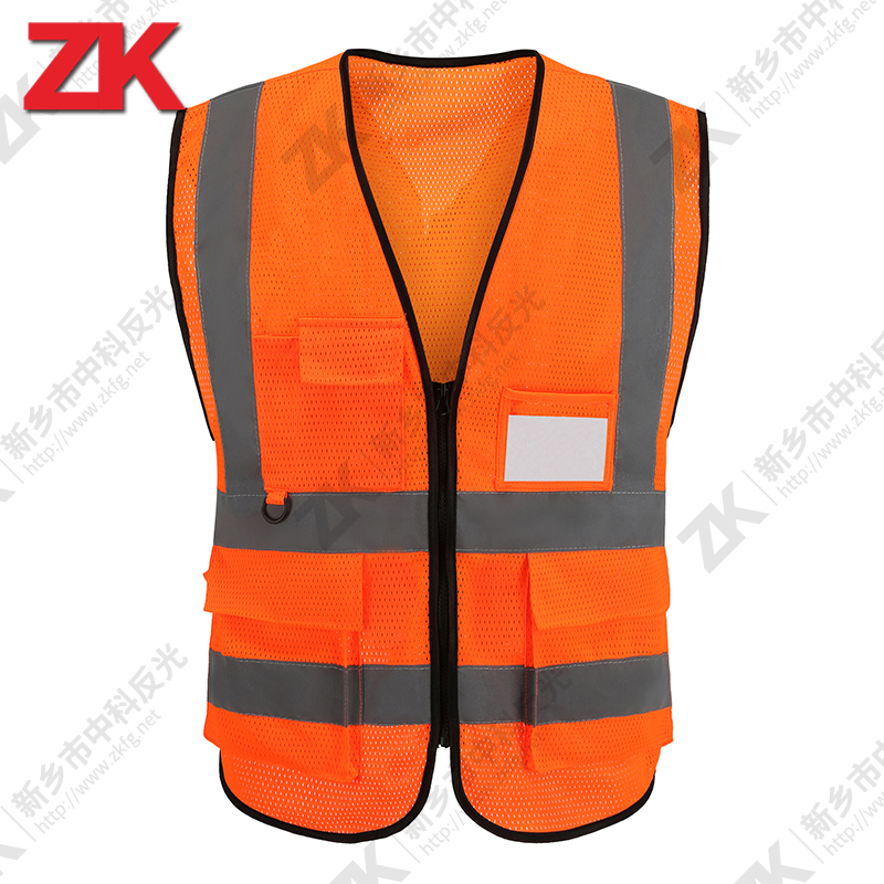Reflective vest ZKP008