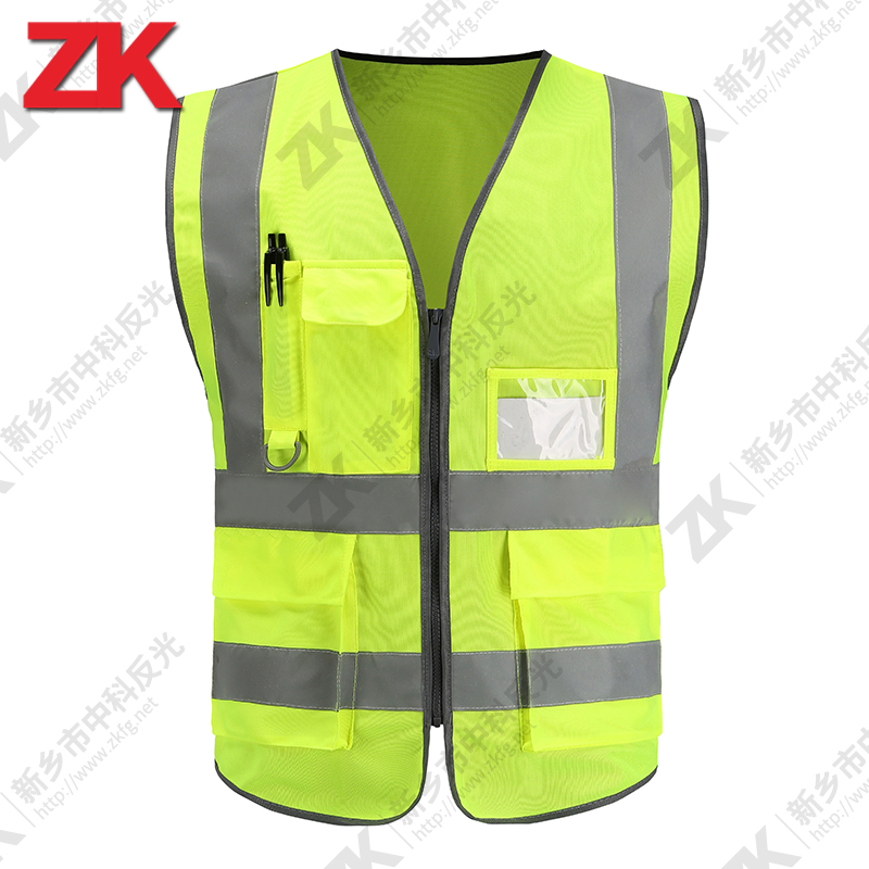 Reflective vest ZKP012